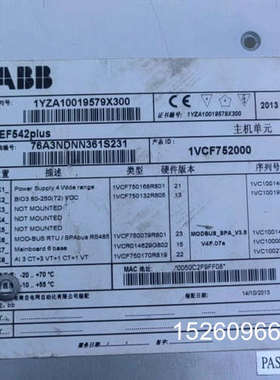 议价ABB  控制器，  REF542plus     1VCF议价