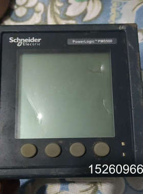议价PM5500多功能仪表，PowerLogic系列，议价
