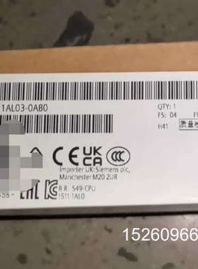 议价全新西门子CPU1511-1PN模块：6ES7 511-1AL0二手议价