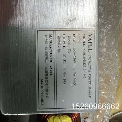 议价VAPEL开关电源模块，型号GDD302M27.5-1M6，议价