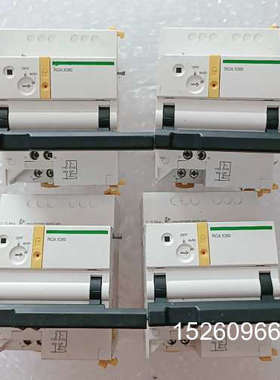 议价远程控制控制器RCA iC60 A9C70112议价