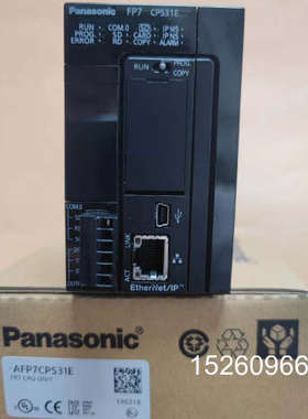 议价全新松下PLC  FP7系列 主机 CPU 模块 可编程控制器二手议价