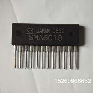 議價SMA6010 SIP 12封裝 現議價 進口電機驅動器IC芯片
