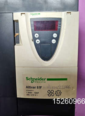 议价施耐德变频器11KW ATV61FHD11N4Z 原装拆机，议价