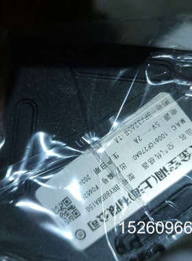 议价传感器，型号BRY88151K，带电源线议价