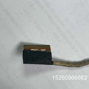大概15cm长 议价edp 上网本排线 排线 带摄像头议价 30p