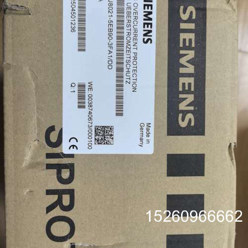 议价7SJ8021-5EB90-3FA1-L0A西门子中高压综合议价