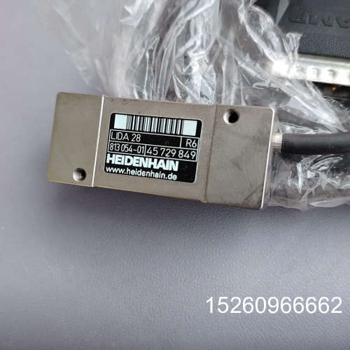 议价LIDA 28光栅读数头，型号813 054-01，R议价