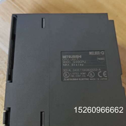 议价全新三菱PLC CPU模块 Q.00CPU 型号 日本原装二手议价
