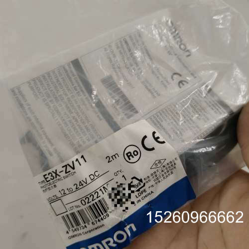 议价光纤放大器E3X-ZV11,12-24V DC供电,线议价