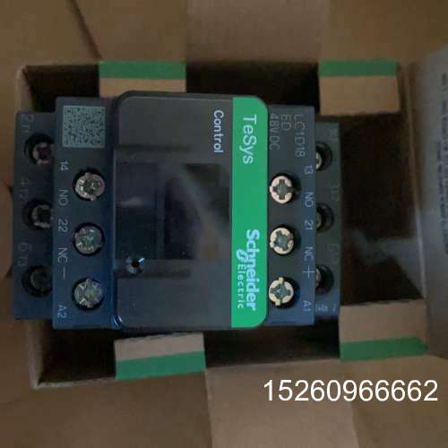 议价直流接触器LC1D18EDC，线圈电压DC48V，议价