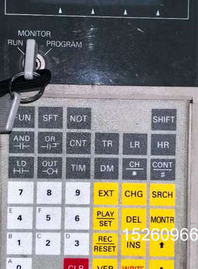 议价手持器，C200H-PR027-E。议价