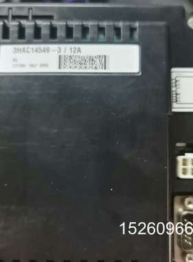 议价机器人  驱动器  3C14549-3/12A议价