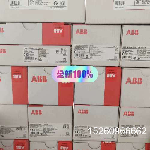议价ABB AC500PLC，全新未开封(原装正品)CPU、IO议价