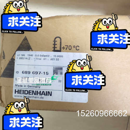 议价LC 185 1540 5.0 EnDat02议价