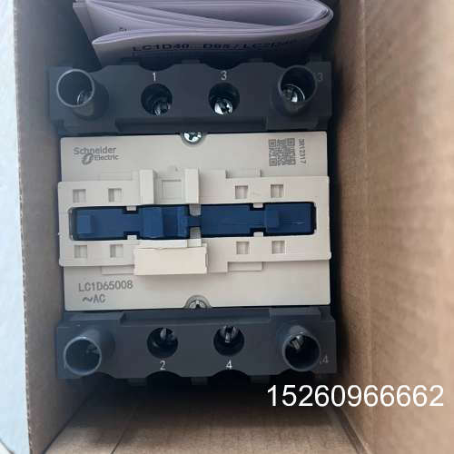 议价全新施耐德四级交流接触器LC1D65008E7  LC1D650二手议价