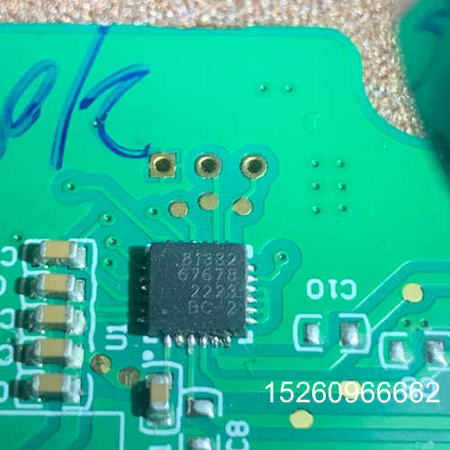 议价MLX81332芯片，下单前请先咨询价格哦～迈来芯出品，车规议价