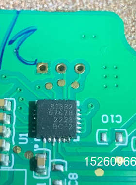 议价MLX81332芯片，下单前请先咨询价格哦～迈来芯出品，车规议价