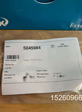 议价 Sciex 质谱配件，离子源配件，货号5045984议价