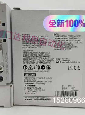 议价3RF2310-1AA02接触器#议价