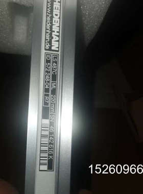 议价全新原装  海德汉光栅尺LS487C   ID572248-议价