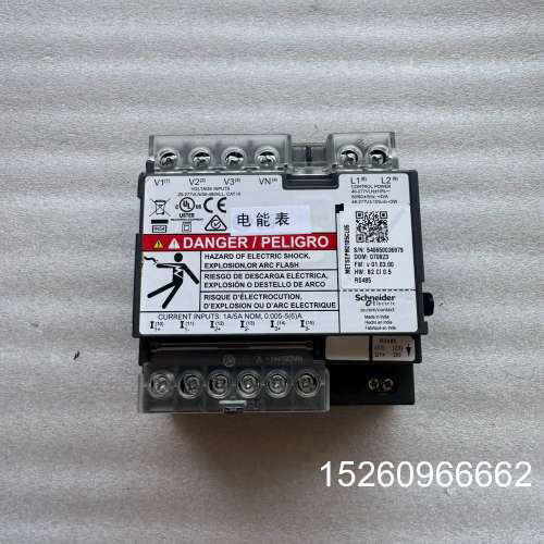 议价施耐德EasyLogic PM2105多功能电力仪表 带RS议价