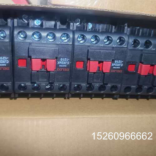 议价全新德力西接触器！CJX2SK系列1210/220V，欢迎有议价