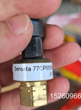 议价Sensata压力传感器，型号77CP055M016SNAA议价