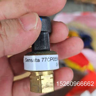 议价Sensata压力传感器，型号77CP055M016SNAA议价