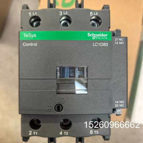 议价全新施耐德新款交流接触器LC1D80M7C，全新原装正品二手议价