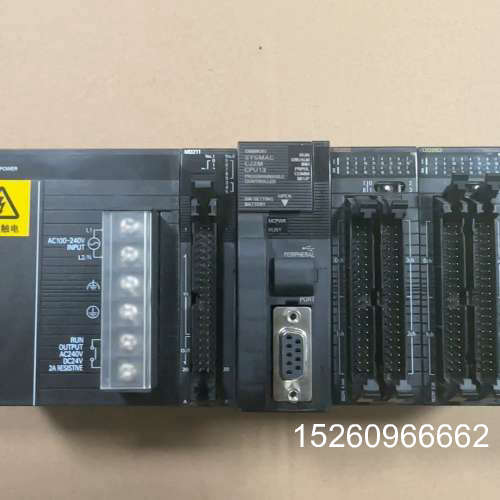 议价模块CJ2M-CPU13，CJ1W-PA205R电源，议价