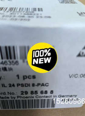 议价 2985688 型号：IB IL PSDI 8-P议价