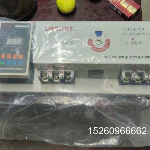 议价全新德力西双电源自动转换开关CDQ3-100，带ECQ7控制器，二手