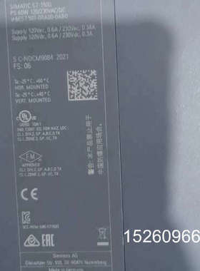 议价6ES7 507-0RA00-00，S7-1500议价