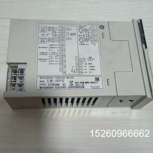 议价进口三菱张力控制器 LM-10PD 原装正品，九成九新，功能议价