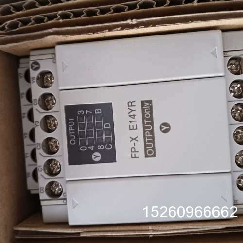 议价全新松下PLC可编程控制器扩展模块,型号AFPX-E14YR,全二手