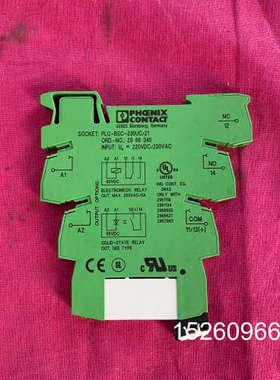 议价Phoex Contact PLC-BSC-230UC/议价