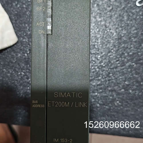 议价西门子ET200M接口模块 153-2BA02-0XB0原装议价