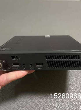 议价联想小主机i3 3240T+8G+120G办公追剧利器M43议价