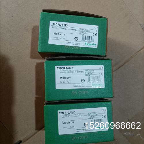 议价 Modicon 控制器 TMCR2AM3，未议价