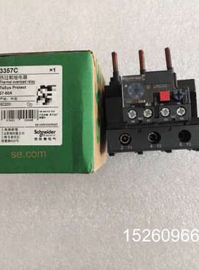 议价  LRD3357C 37-50A议价