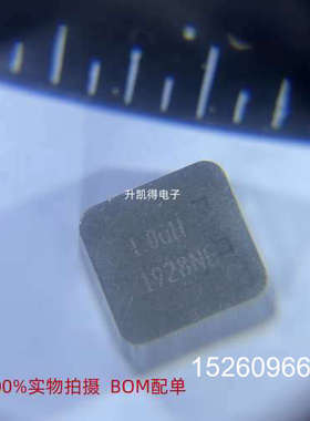 议价VISHAY一体电感 IHLP2525EZER1R0M01 1UH 20% ER IHLP-2525EZ