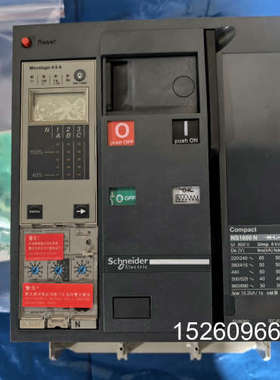 议价塑壳断路器 NS-1600 N 3P Microlog议价