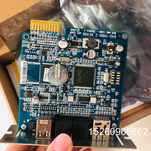 议价  AP9631CH网卡议价