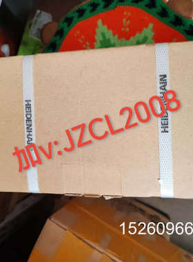 议价RON287C  358701-15 当天发货 编码器议价