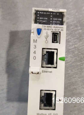 议价全新施耐德BMXP342020 CPU340-20 MODBUS二手议价