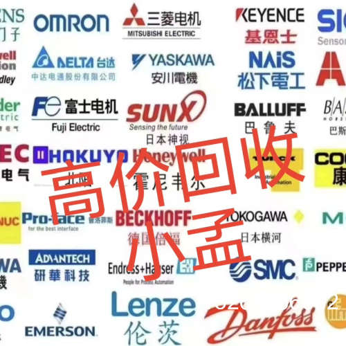 议价全新有需要处理，触摸屏，驱动器，工业相机，变频器，ABB，