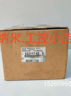 议价RCN223F RON786C  533117议价