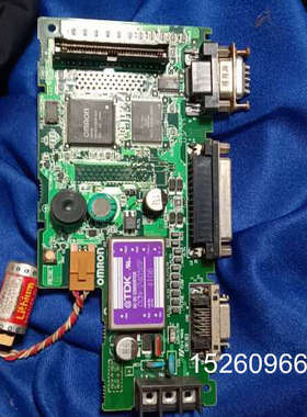 议价触摸屏NT31C-ST141-V1-CPU，拆议价