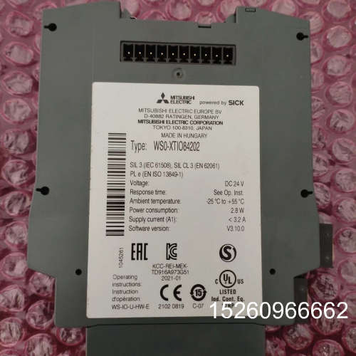 议价安全控制器  WS0-XTIO84202    议价